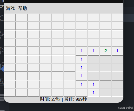 687e53f7290e4a38bcab5669735109f6.png